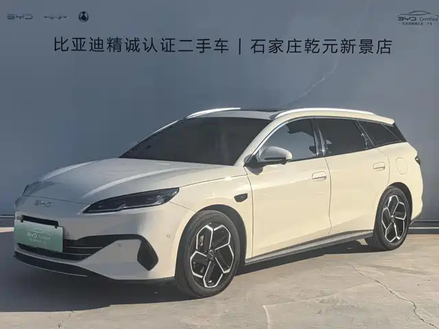 BYD Seal 06 DM-i Touring DM-i 150KM, Флагман