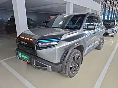 Fangchengbao Tai 3