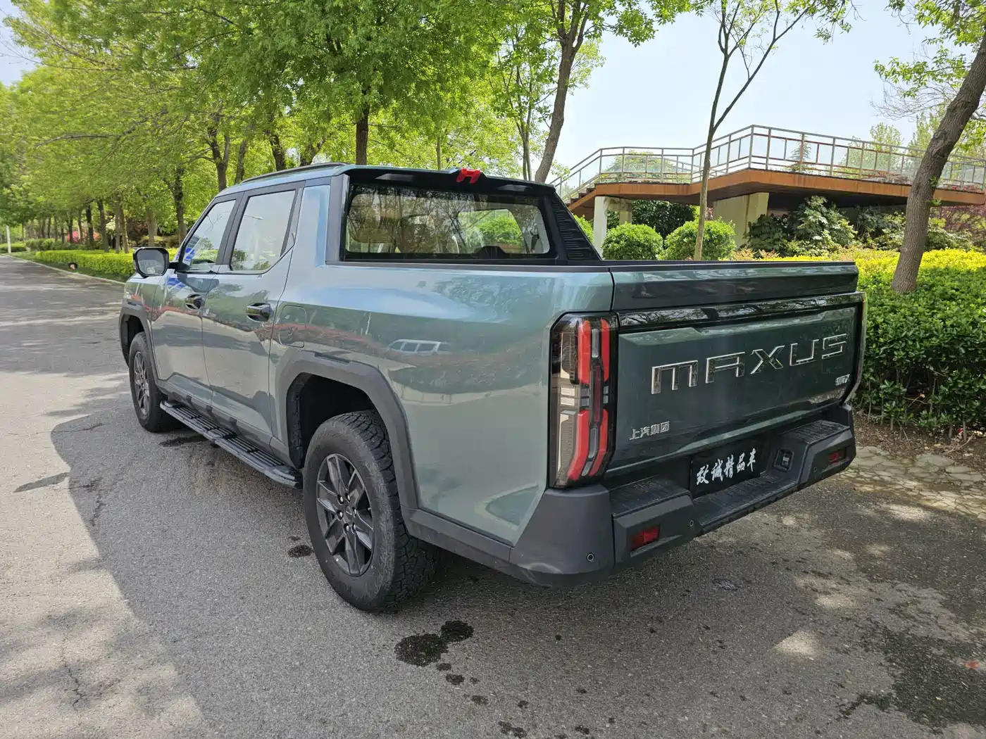 SAIC MAXUS INTERSTELLAR X