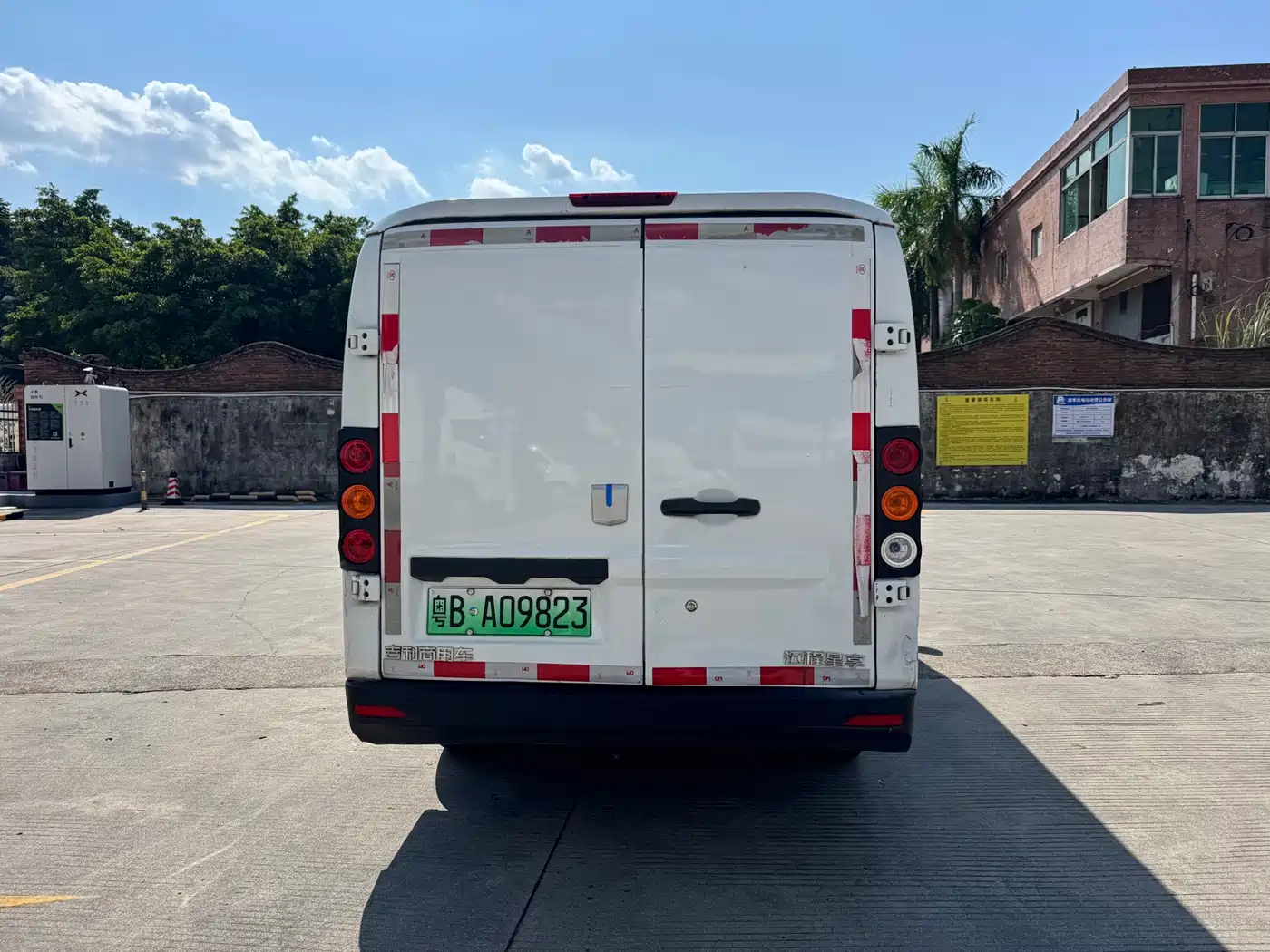 Yuan Cheng FarStar V 2024 2024 Model Star Enjoy V6E Functional Edition CATL 41.86kWh