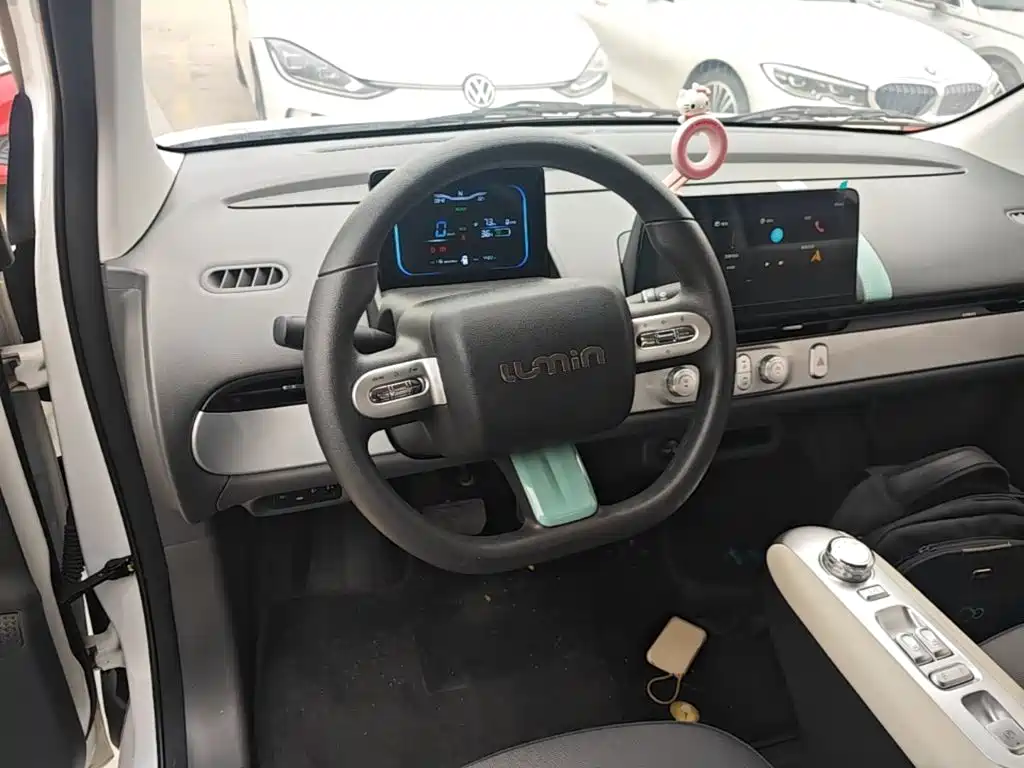 Changan Lumin 2025 2025 205km Fragrant Infusion Edition