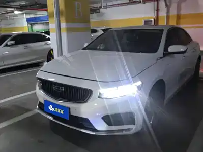 Geely Preface