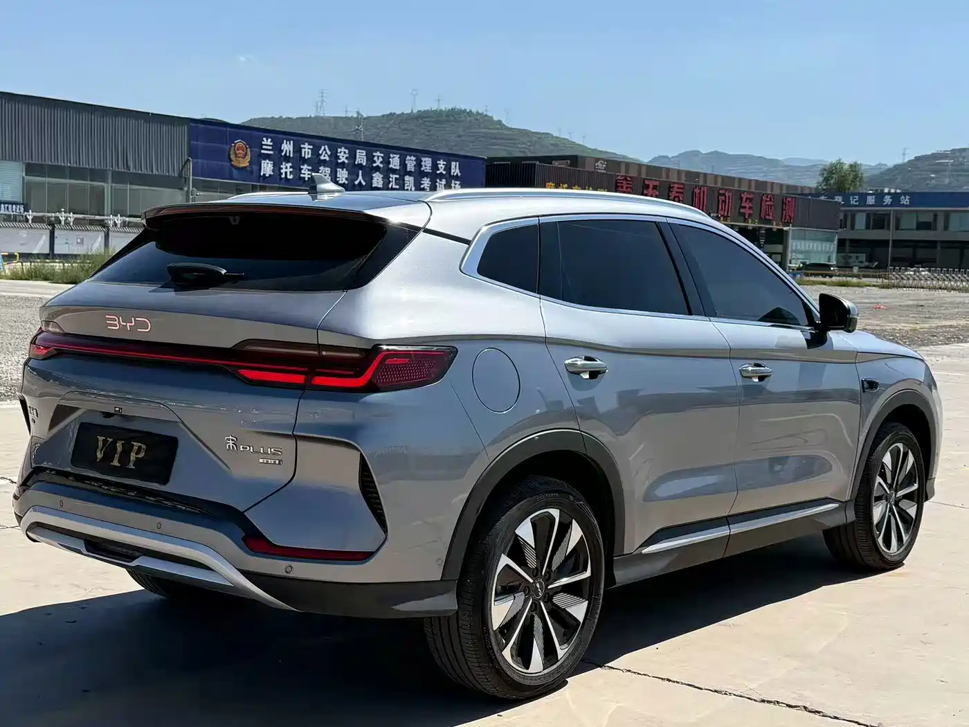 BYD Song PLUS PHEV 2025 2025 EV 520km Premium