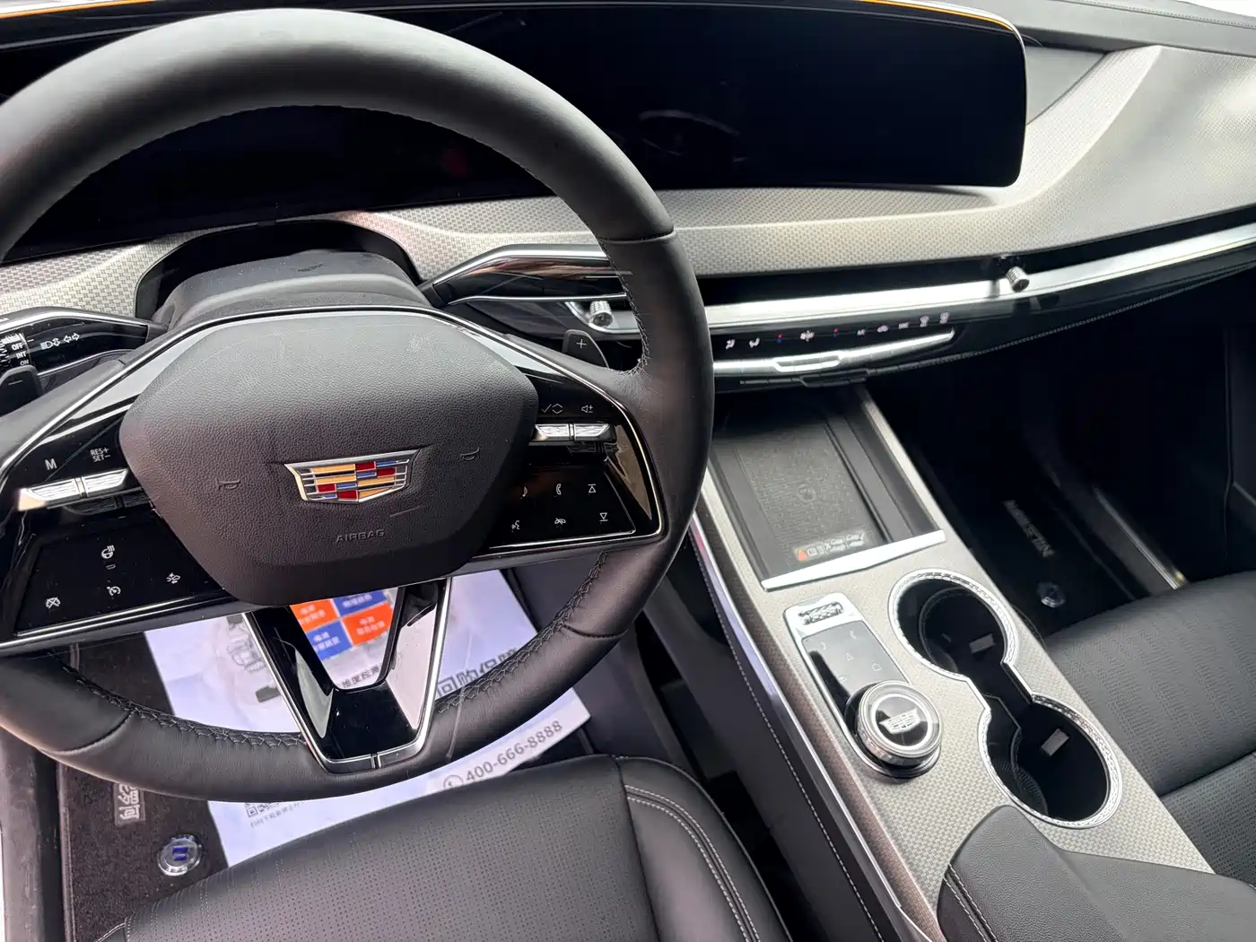 Cadillac XT5 2026 2026 2.0T Luxury Model