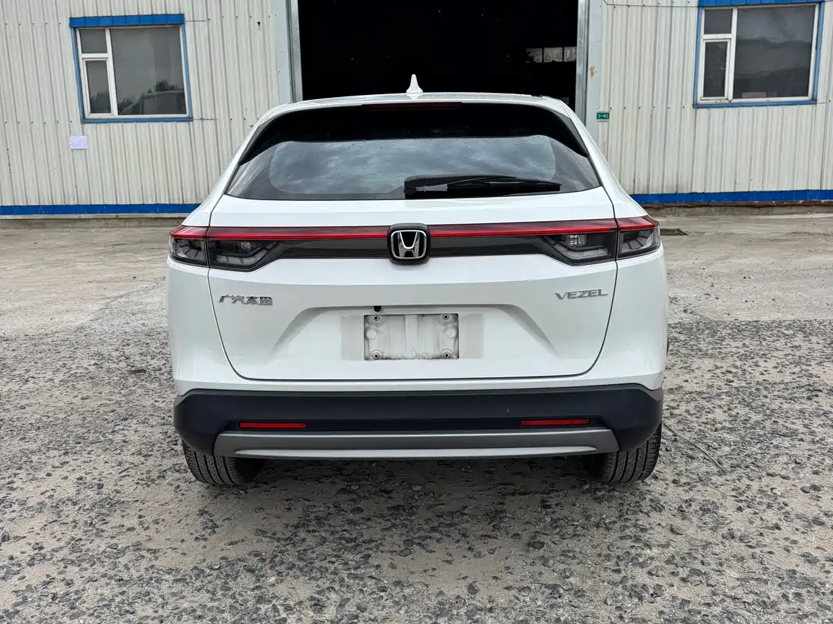 Honda Vezel 2023 2023 1.5L CVT Elite Edition