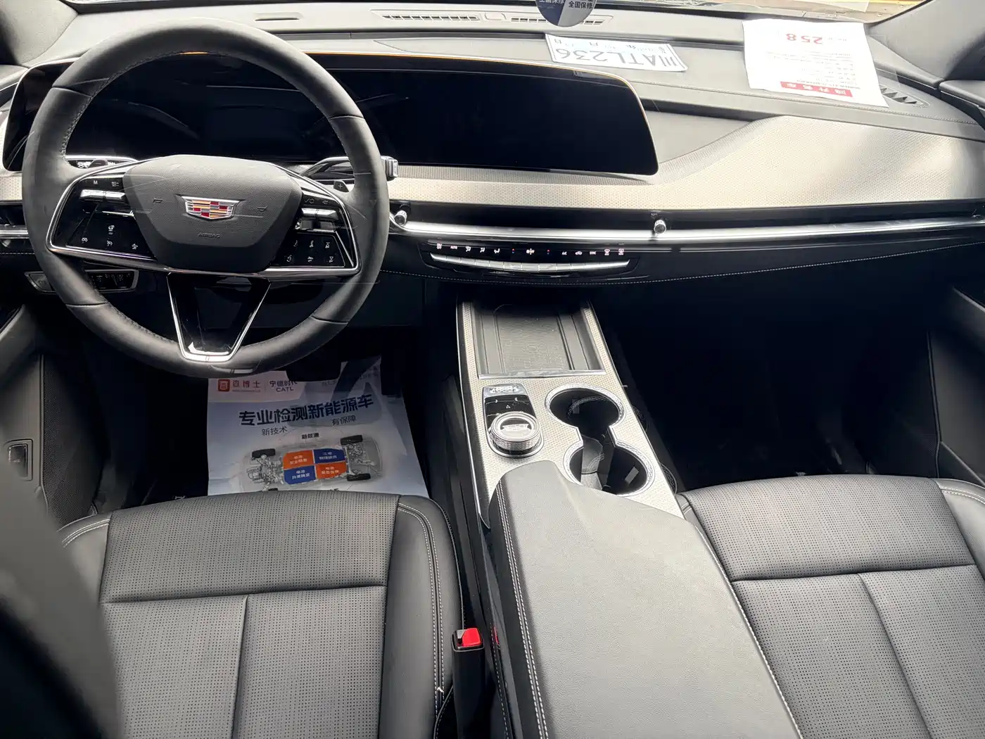 Cadillac XT5 2026 2026 2.0T Luxury Model