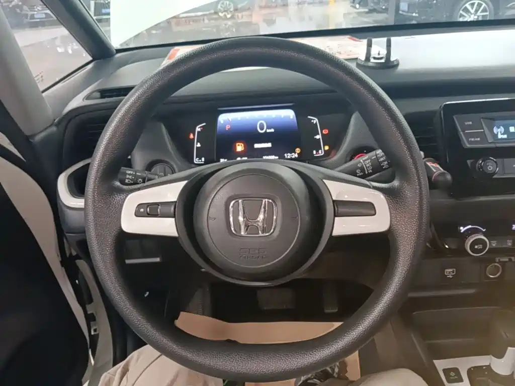 Honda Fit 2023 2021 1.5L CVT Trend Edition
