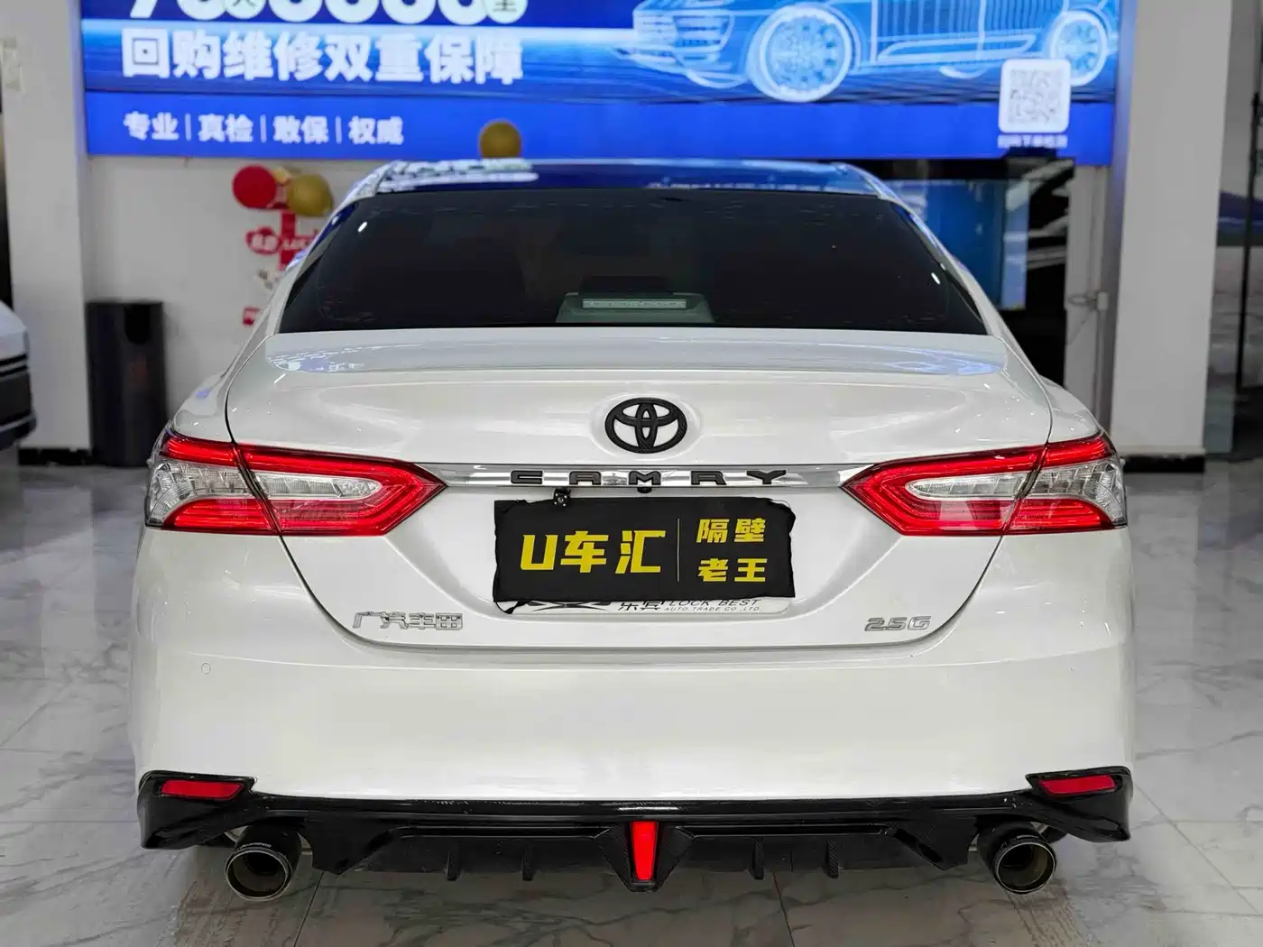 Toyota Camry 2019 2.5G Luxury Edition China VI фото 8