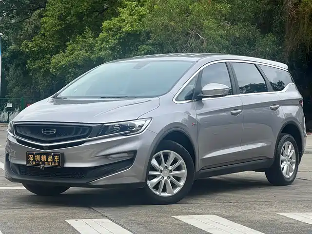 GEELY AUTOMOBILE JIAJIE