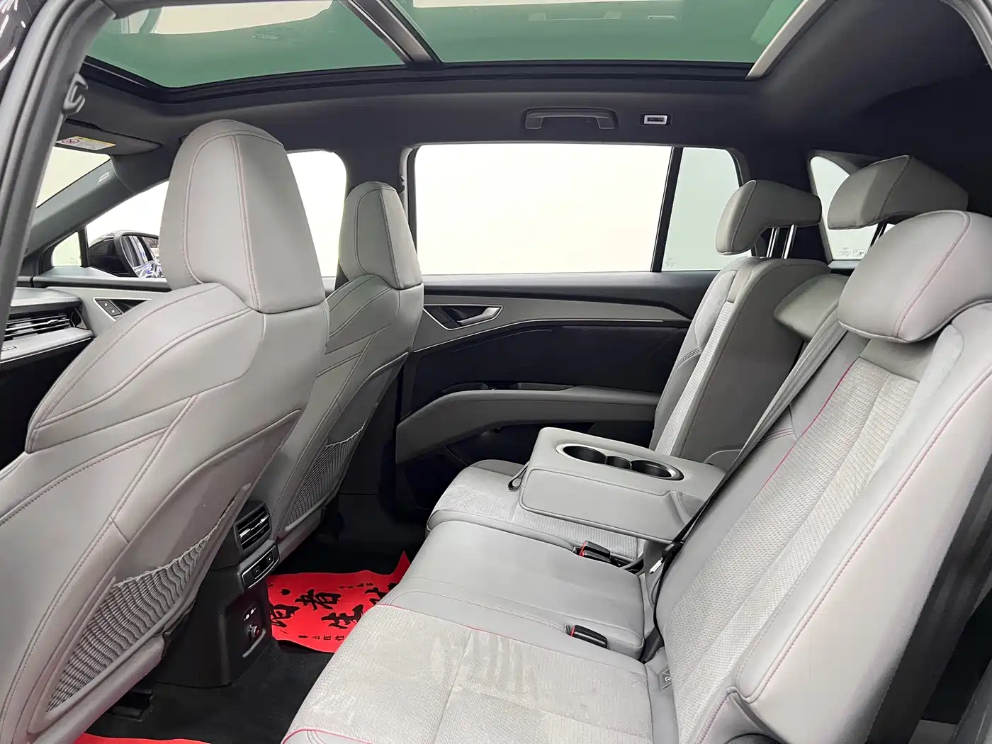Audi Q5 e-tron 2024 2023 40 e-tron Starlight Edition Mecha Package