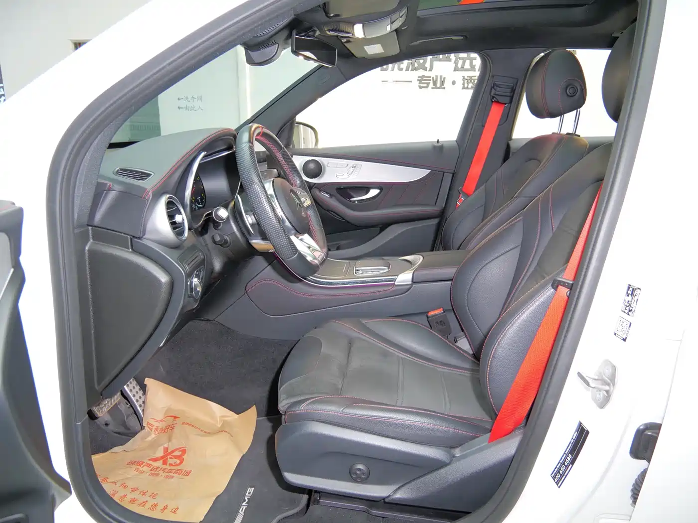 Mercedes-Benz GLC AMG 2020 AMG GLC 43 4MATIC фото 9