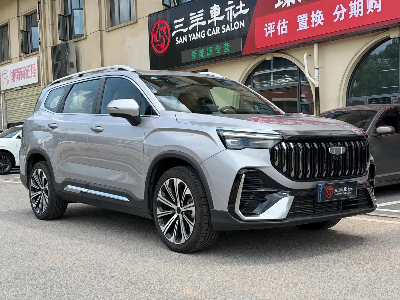 2025 Geely Haoyue L
