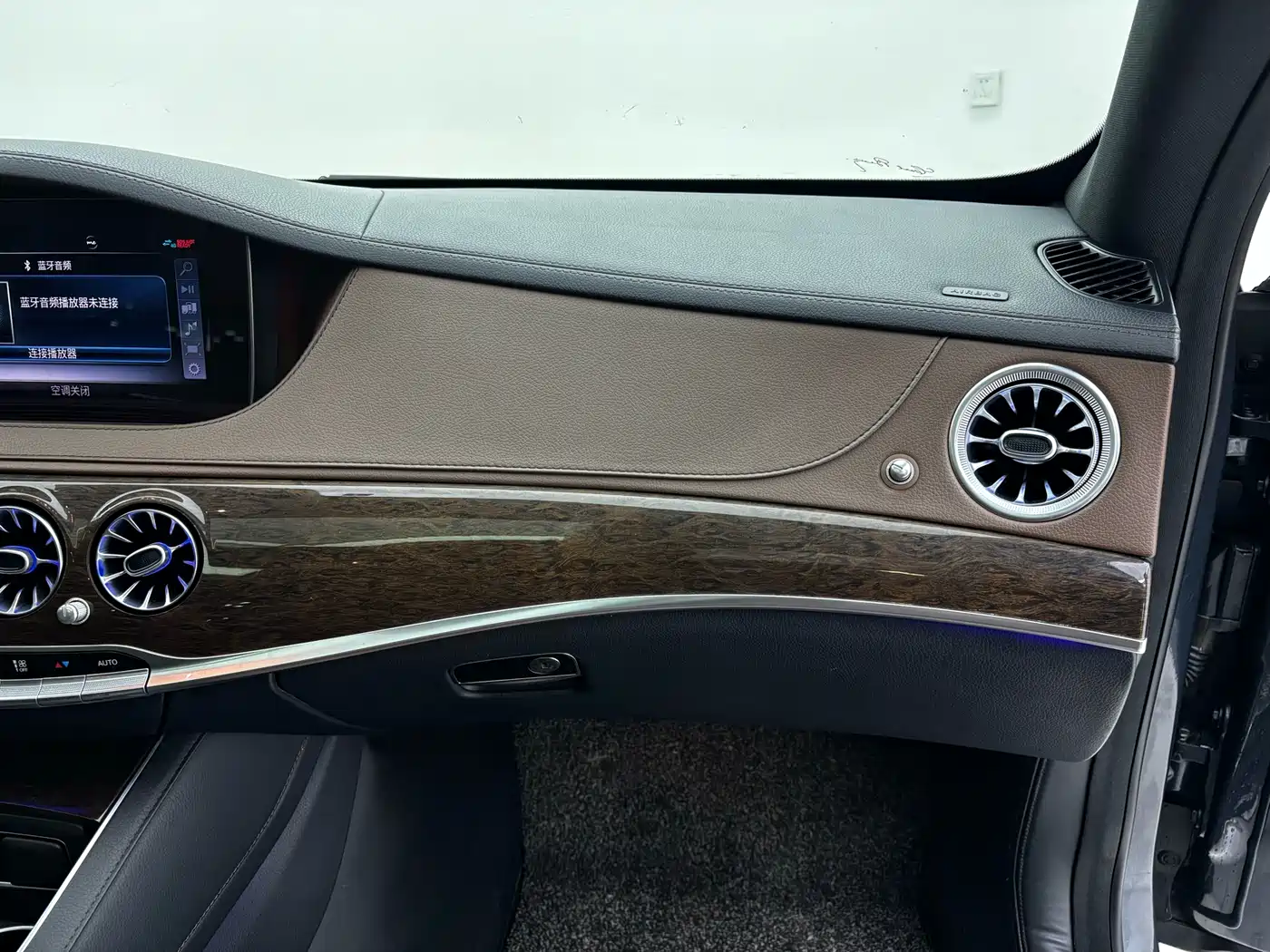 Mercedes-Benz S-Class 2019 S 320 L Ultimate Edition фото 30