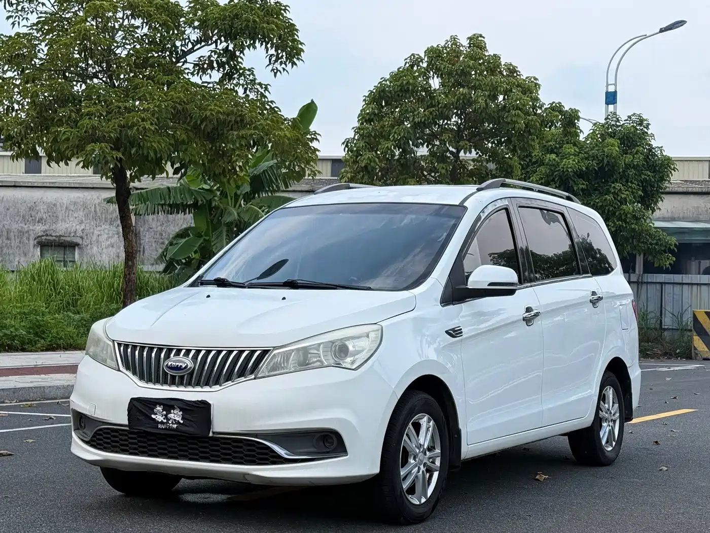 Karry K50 2017 2017 1.5L Manual Comfort