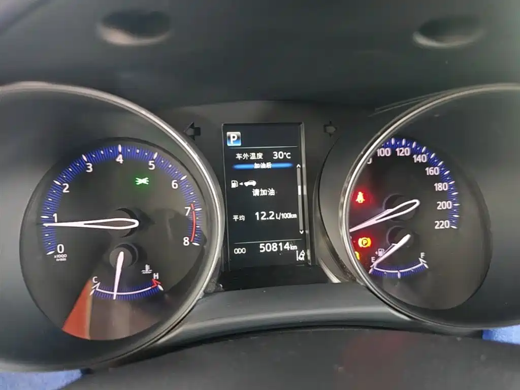 Toyota IZOA 2018 2.0L Yichi Edition China V фото 12