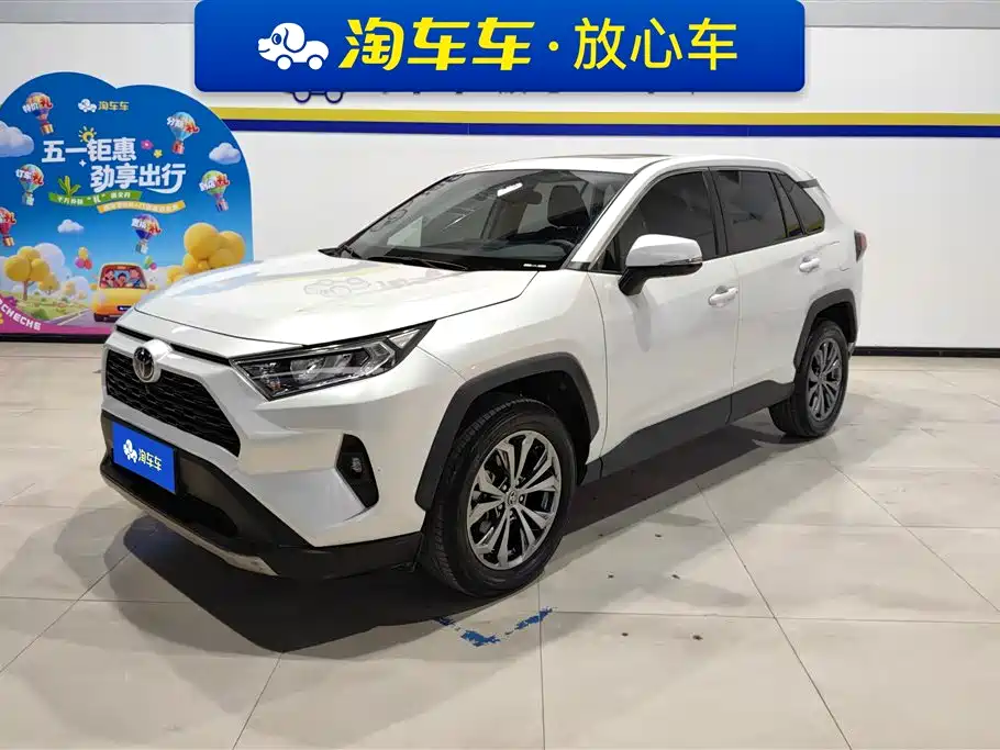 Toyota RAV4 Rongfang 2023 2.0L CVT 2WD Fashion Edition
