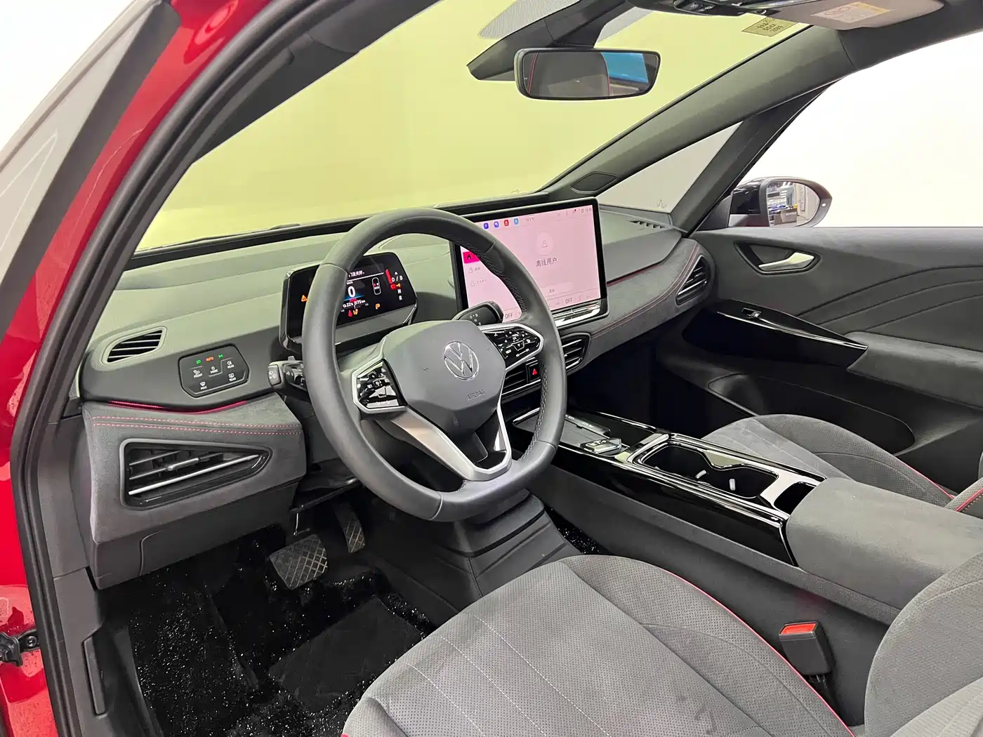 Volkswagen ID.3 2025 2026 Smart Edition Ultimate GTX Package