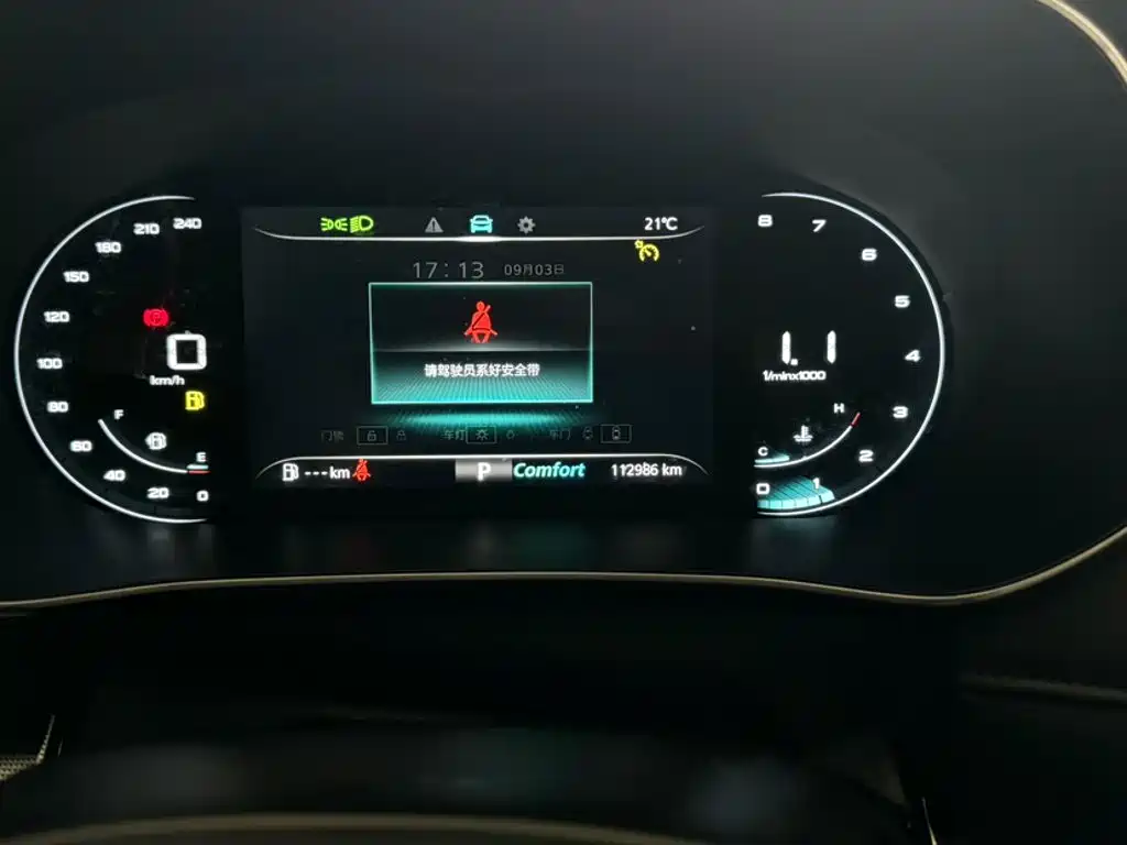 Roewe RX5 MAX 2019 2019 300TGI Automatic 4G Connected Luxury Edition