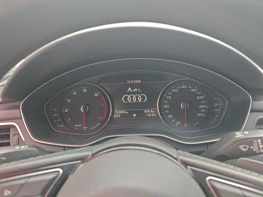 Photo 7 - Audi A4L