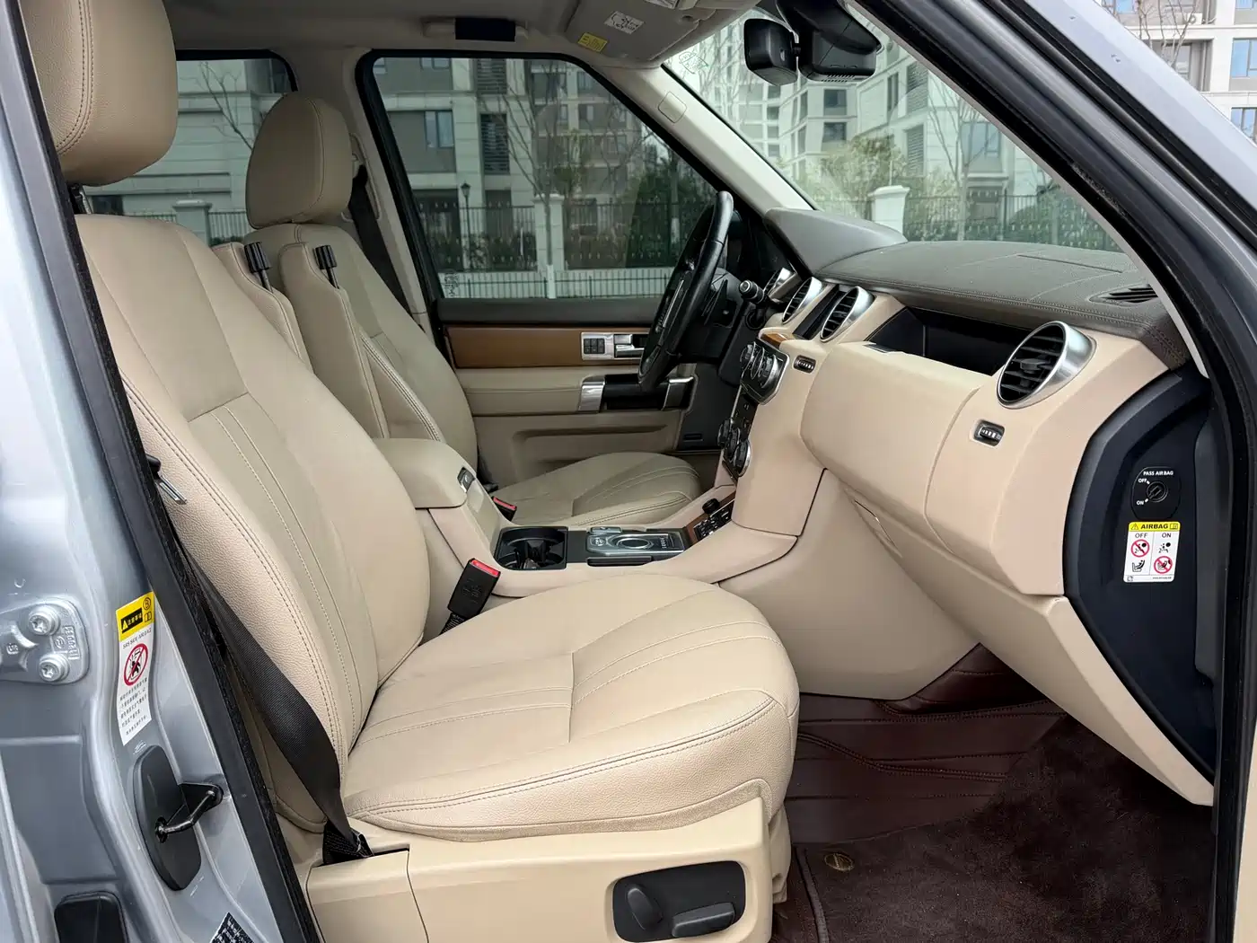 Land Rover Discovery 2016 3.0 SC V6 HSE фото 11