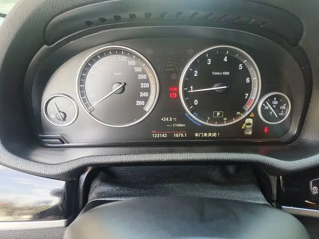 BMW X3 (Import) 2017 2016 Model xDrive20i M Sport