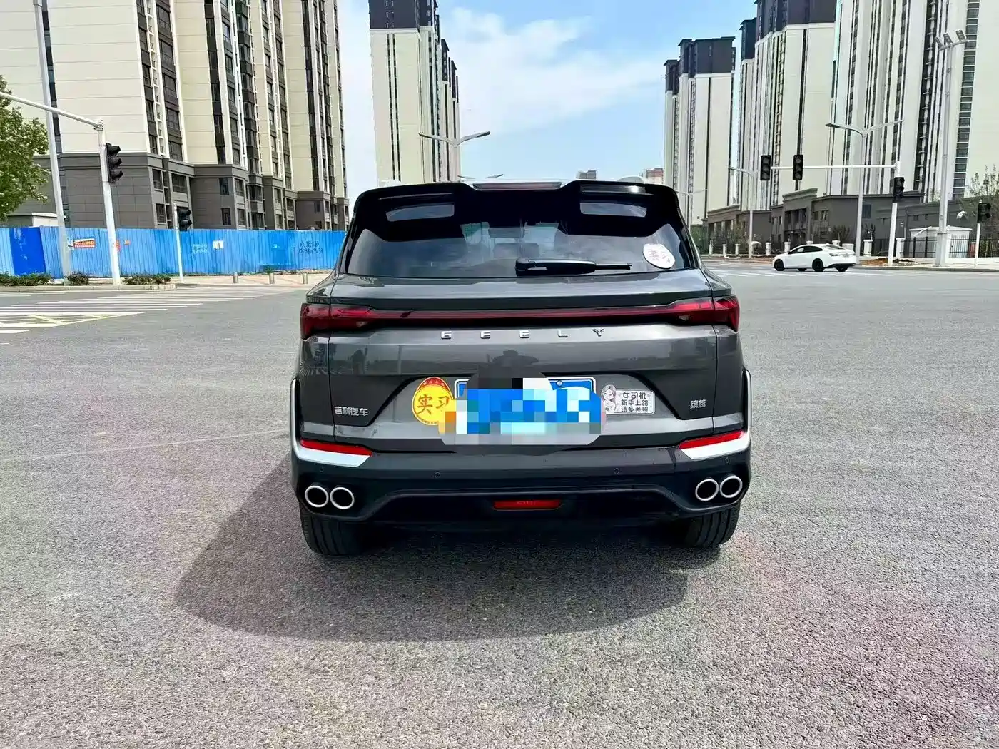 GEELY AUTOMOBILE BINYUE