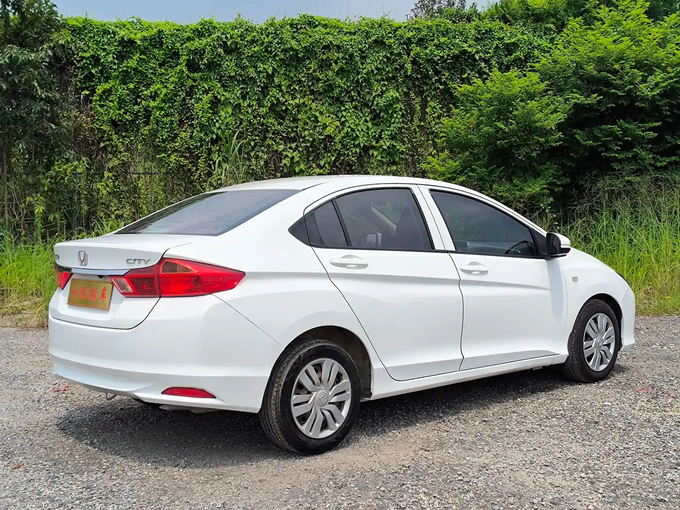 Honda City 2016 2015 1.5L CVT Comfort