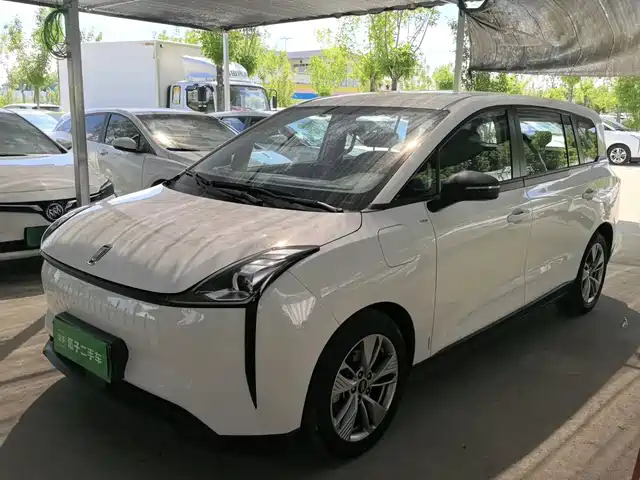 Bestune NAT PRO, Комфорт, удлинённая, 425km