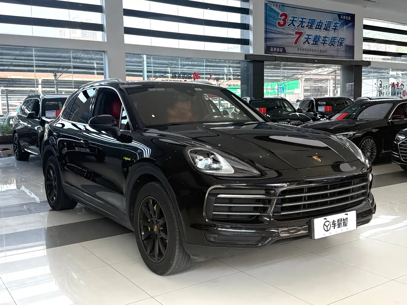 PORSCHE CAYENNE NEW ENERGY