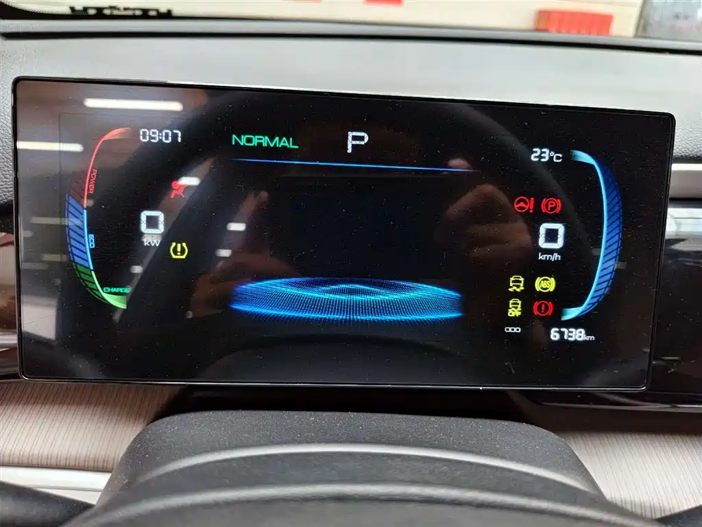 BYD Song Pro New Energy 2024 Glory Edition DM-i 71KM Pilot фото 10