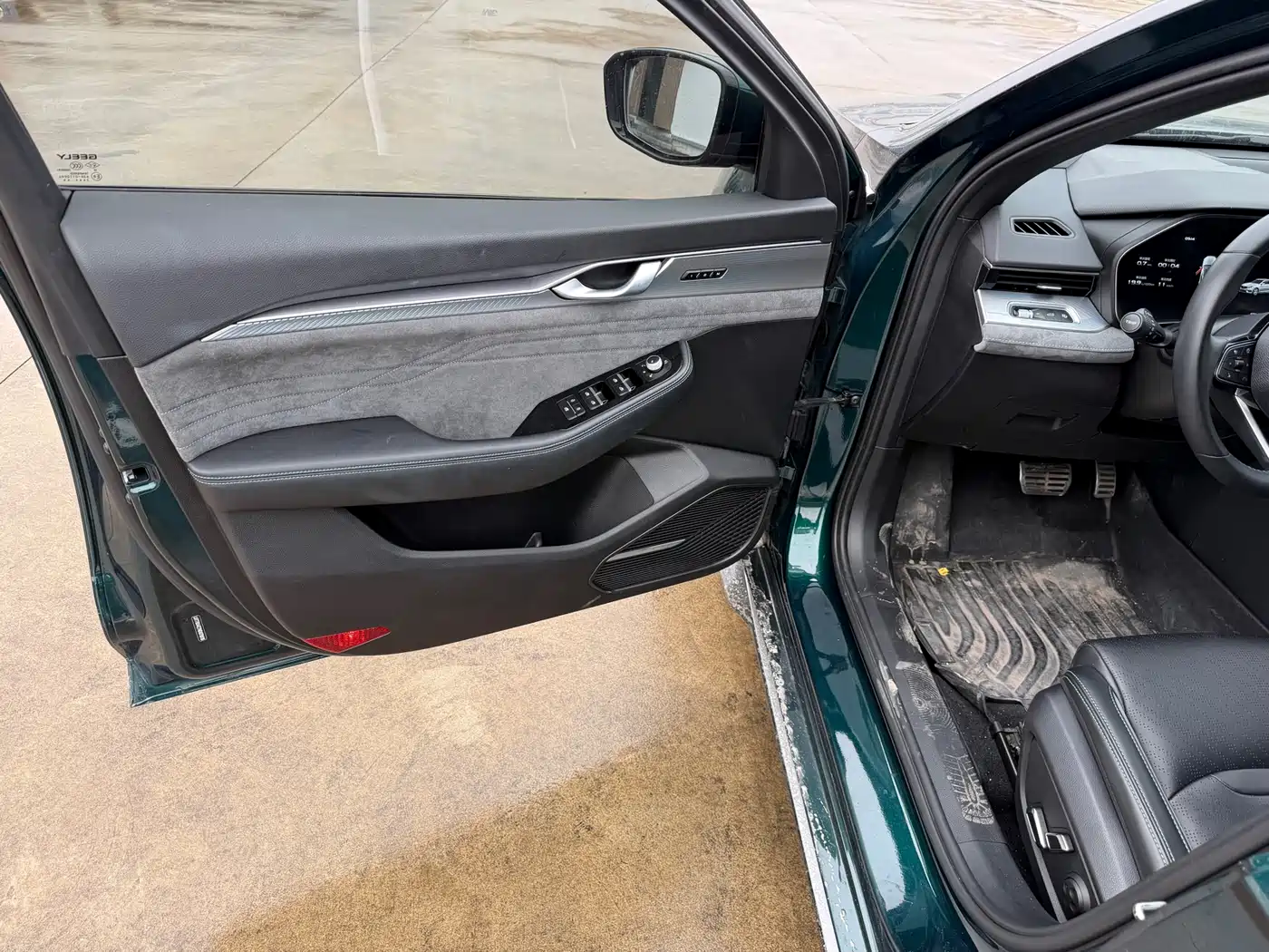 GEELY AUTOMOBILE XINGRUI