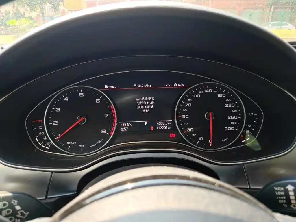 Фото 7 - Audi A6L
