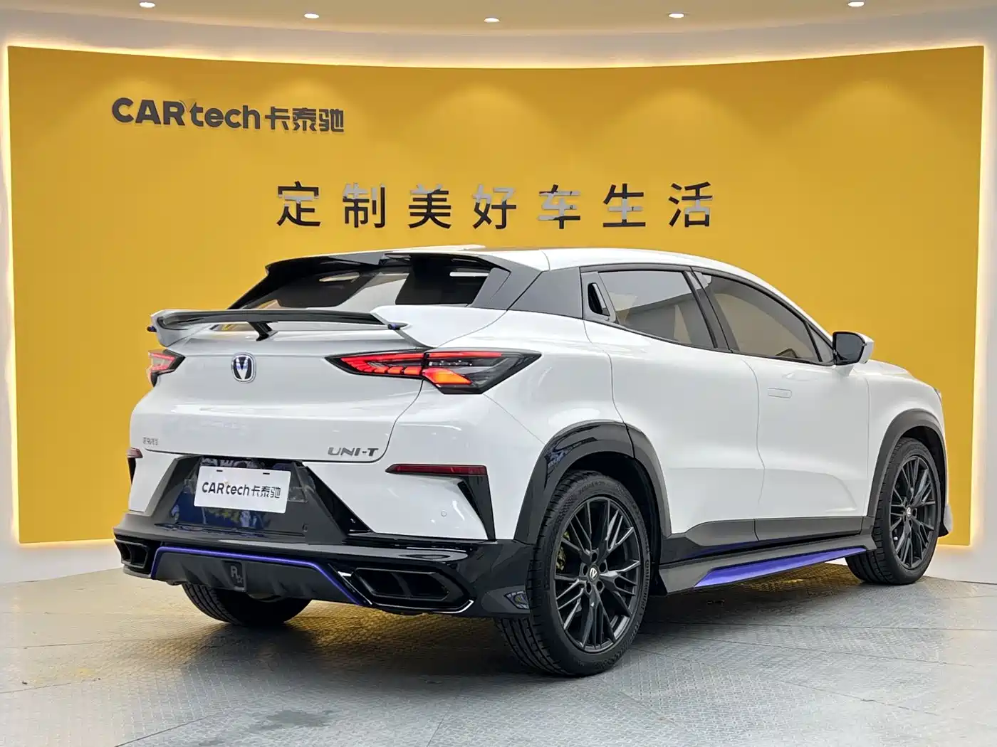 Changan UNI-T 2023 2023 Model Second Generation 1.5T Sport Edition Premium