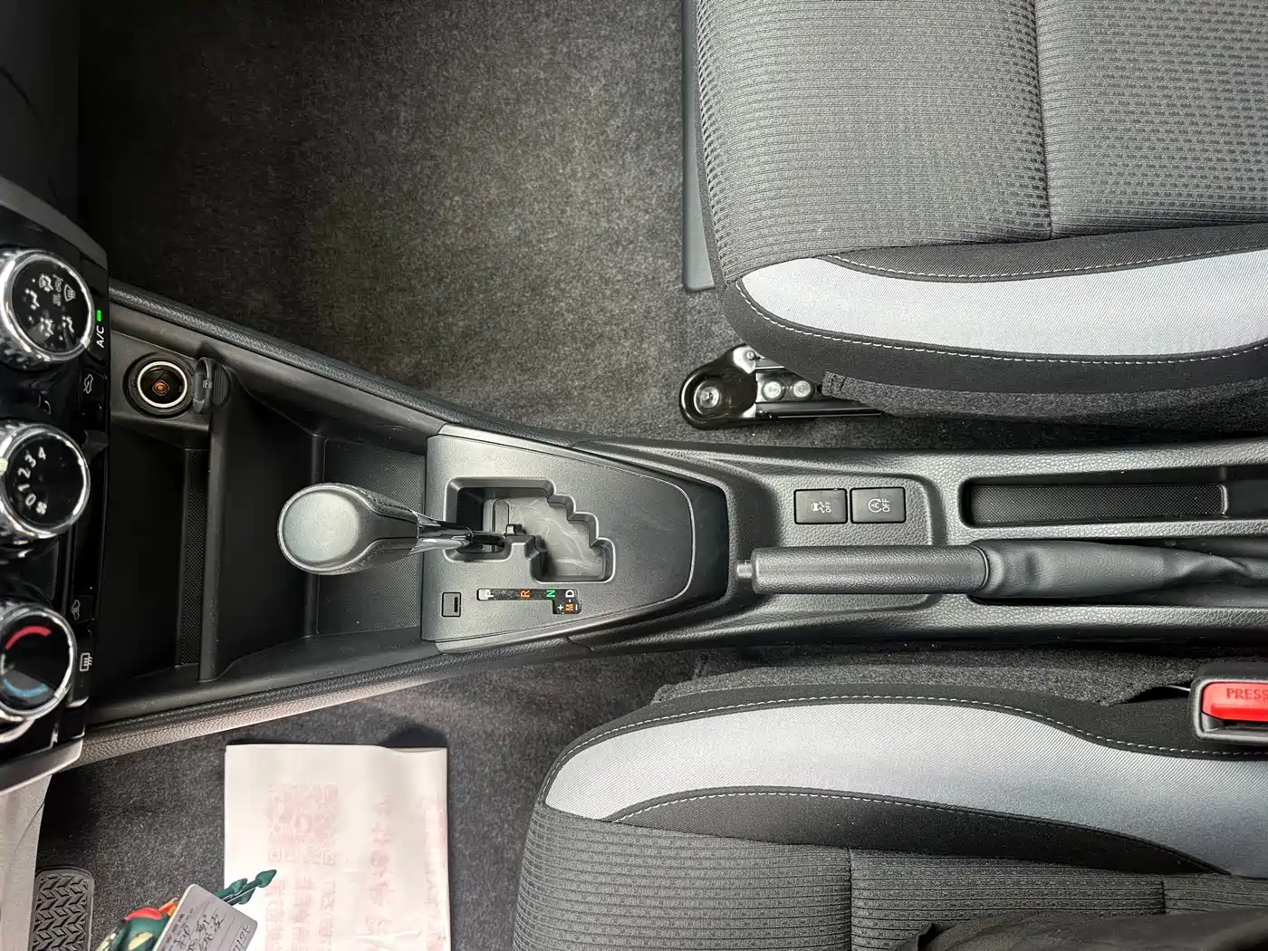 Toyota Yaris, миниатюра 11