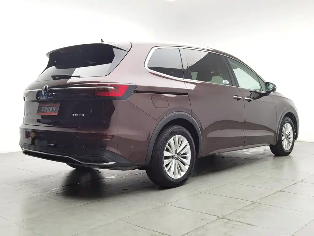 Фото 2 - Volkswagen Viloran