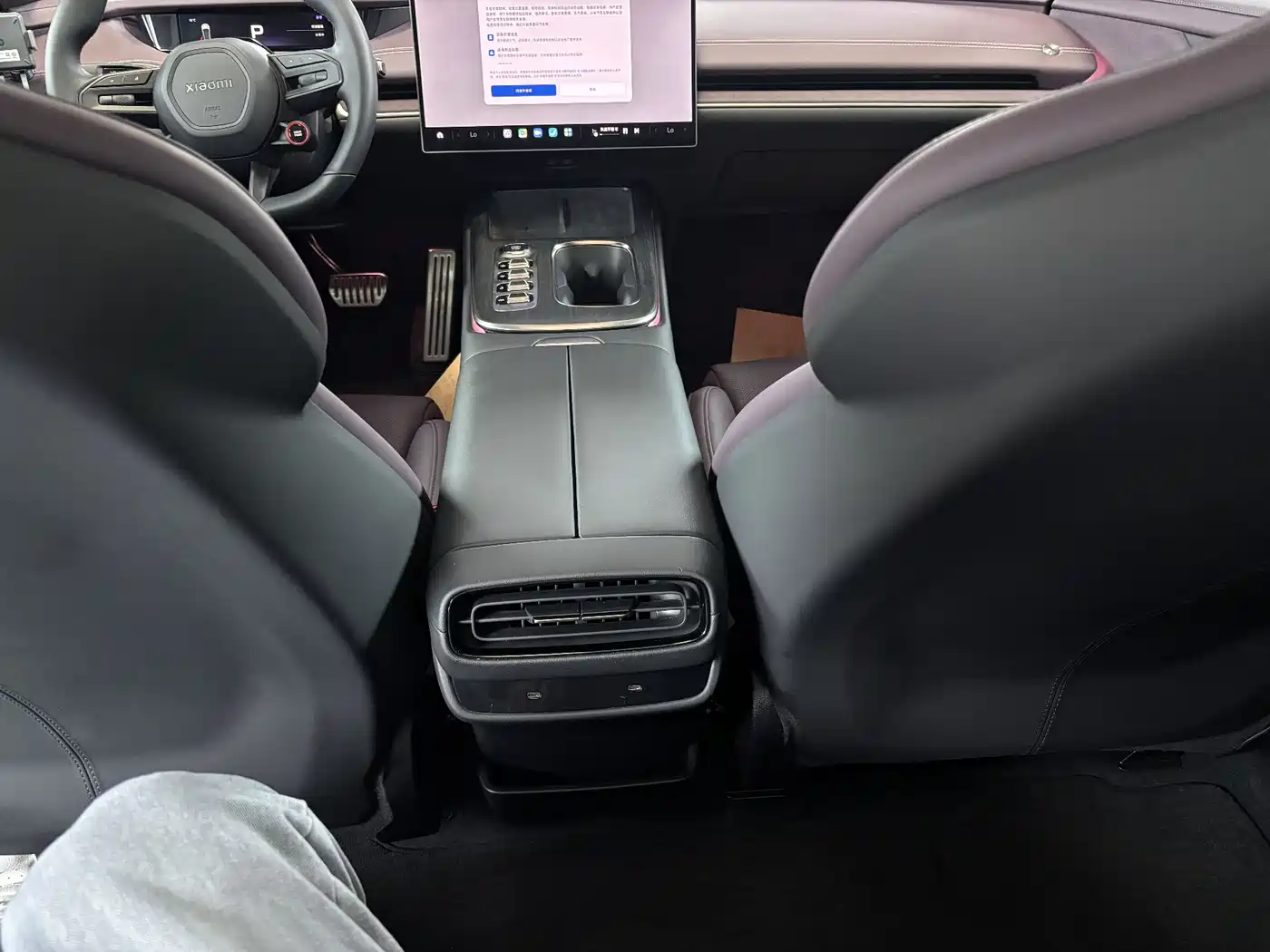 Xiaomi Auto Xiaomi SU7 2024 AWD Extended Range Advanced Smart Driving Max Edition фото 9
