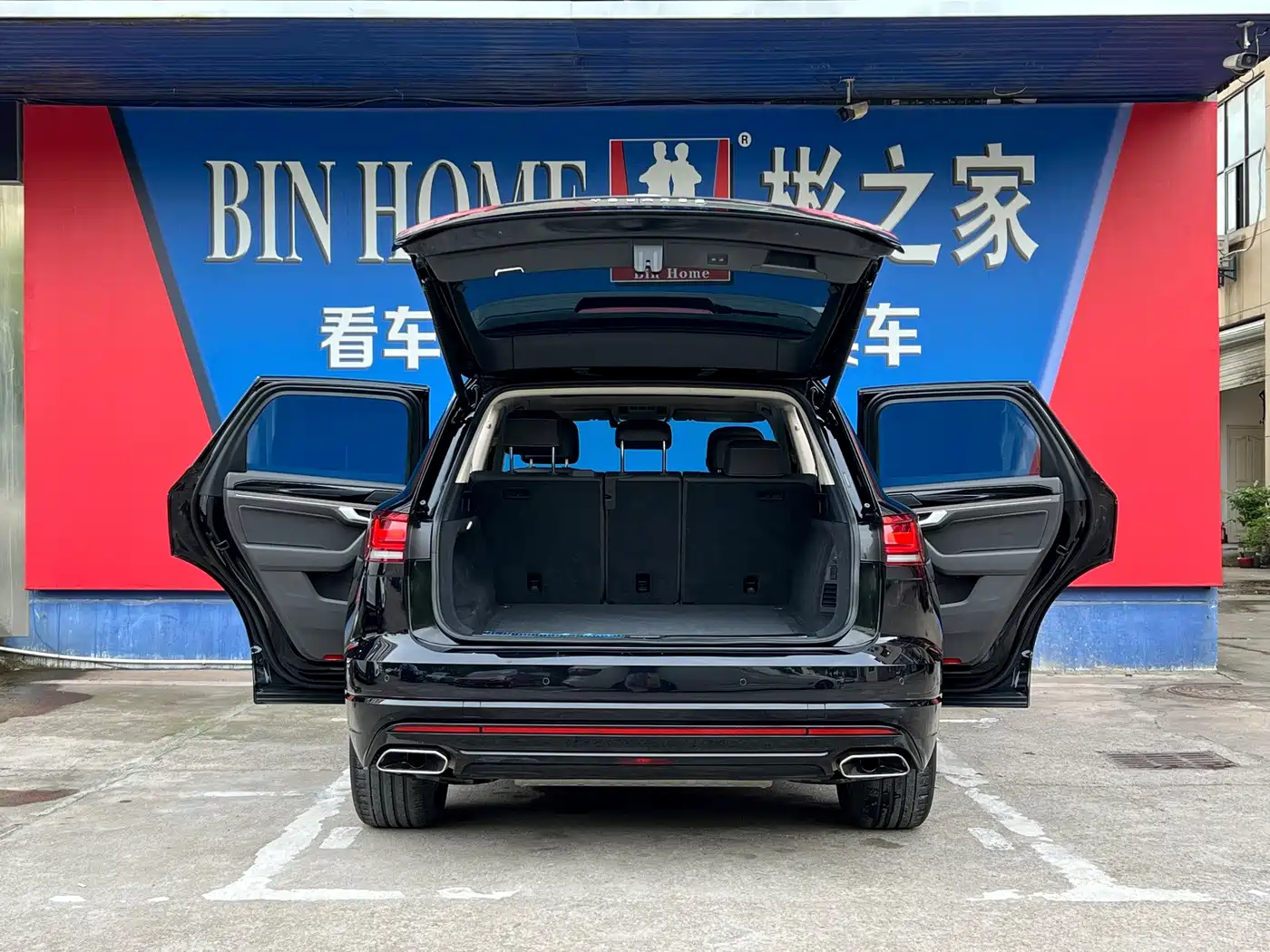 Volkswagen Touareg 2022 2021 2.0TSI R-Line