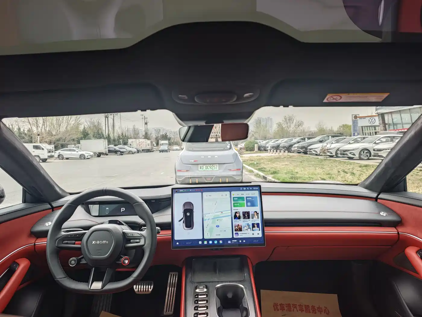 Xiaomi Auto Xiaomi SU7 2024 AWD Max Founder's Edition фото 13