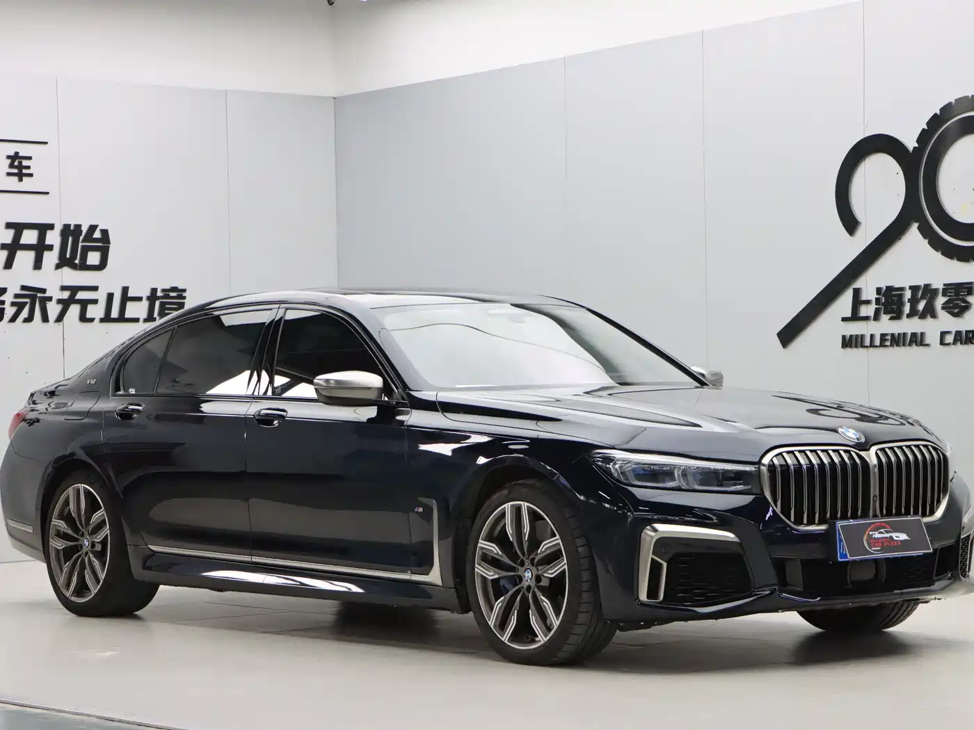 BMW 7 SERIES