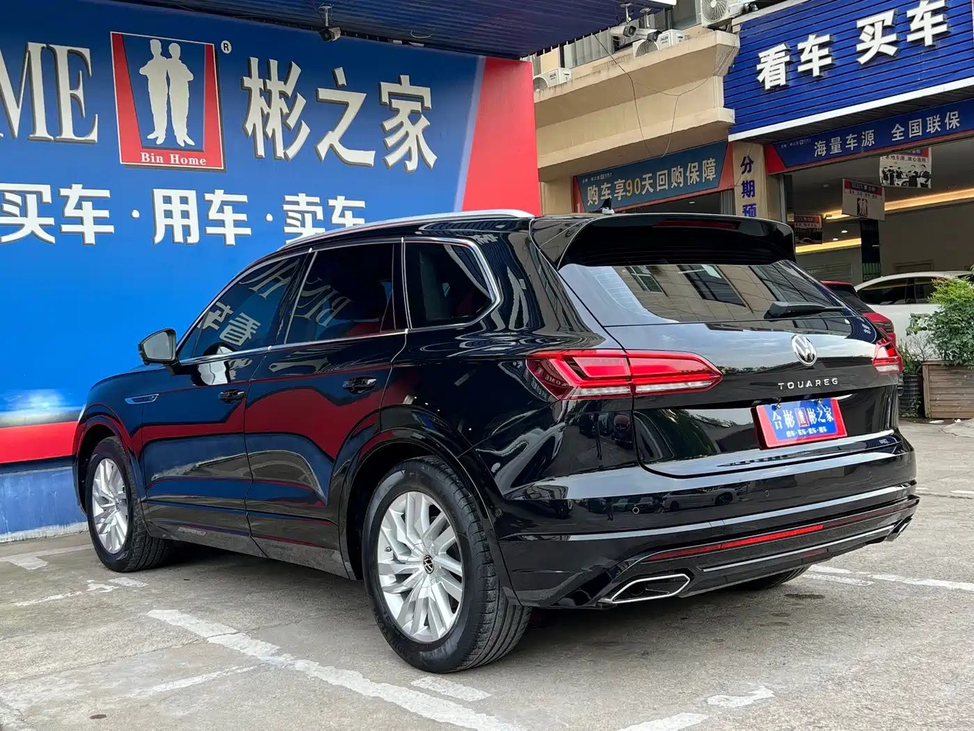 Volkswagen Touareg 2022 2021 2.0TSI R-Line