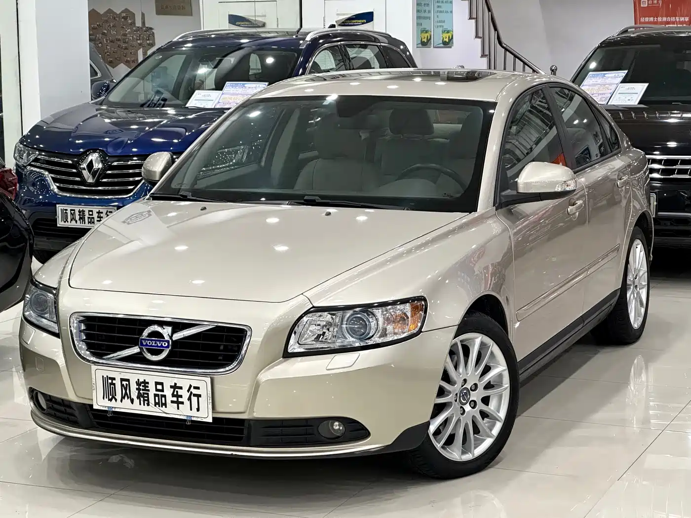 2012 Volvo S40