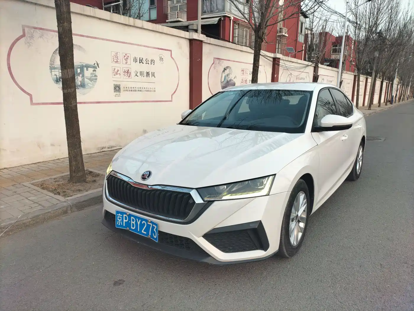 SKODA OCTAVIA