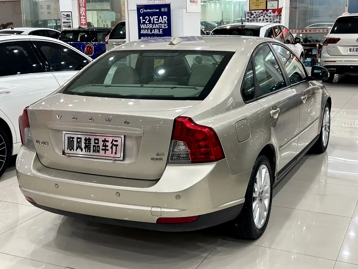 Volvo S40 2012 2011 2.0L Auto Elegance