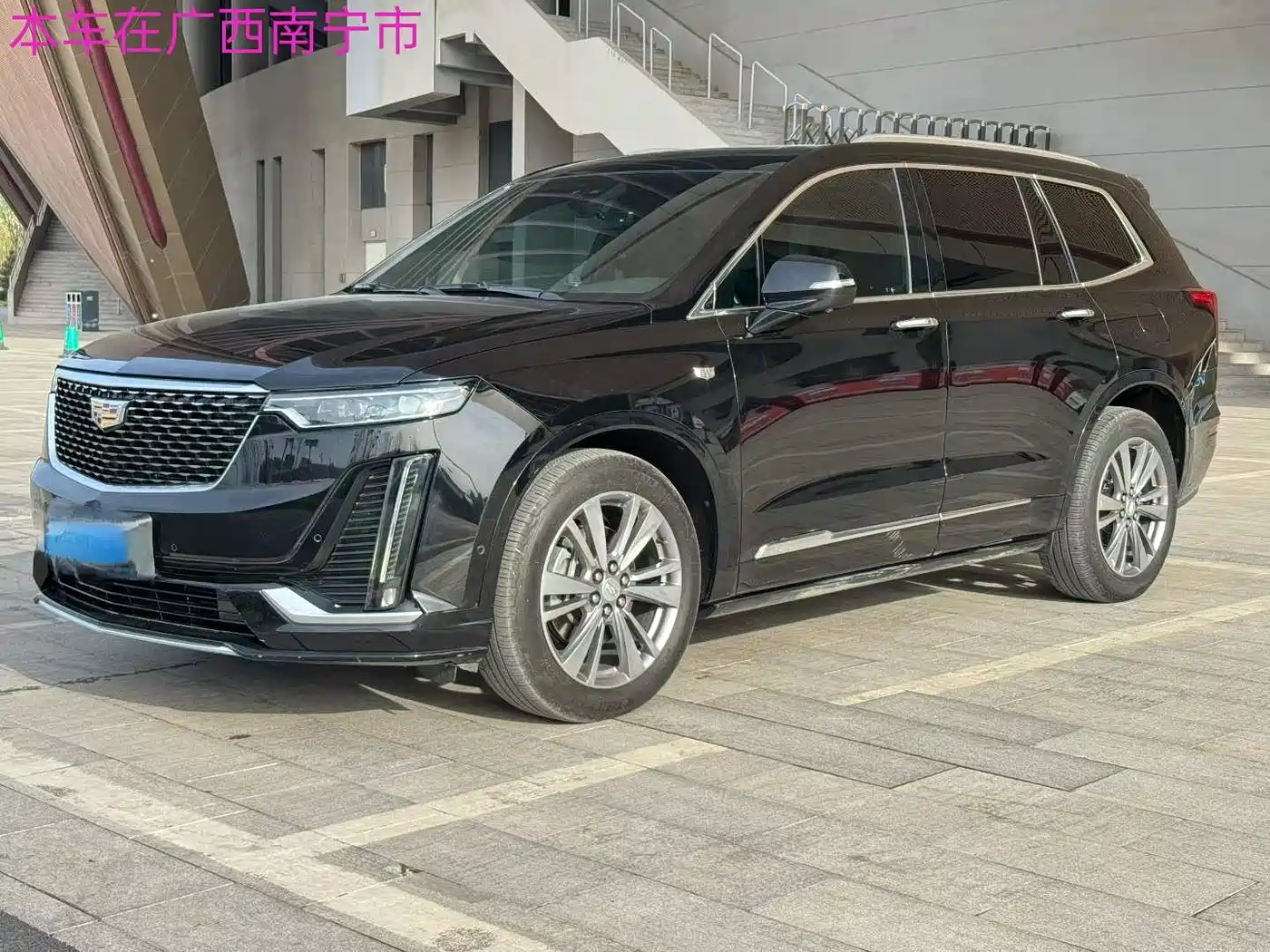  XT6