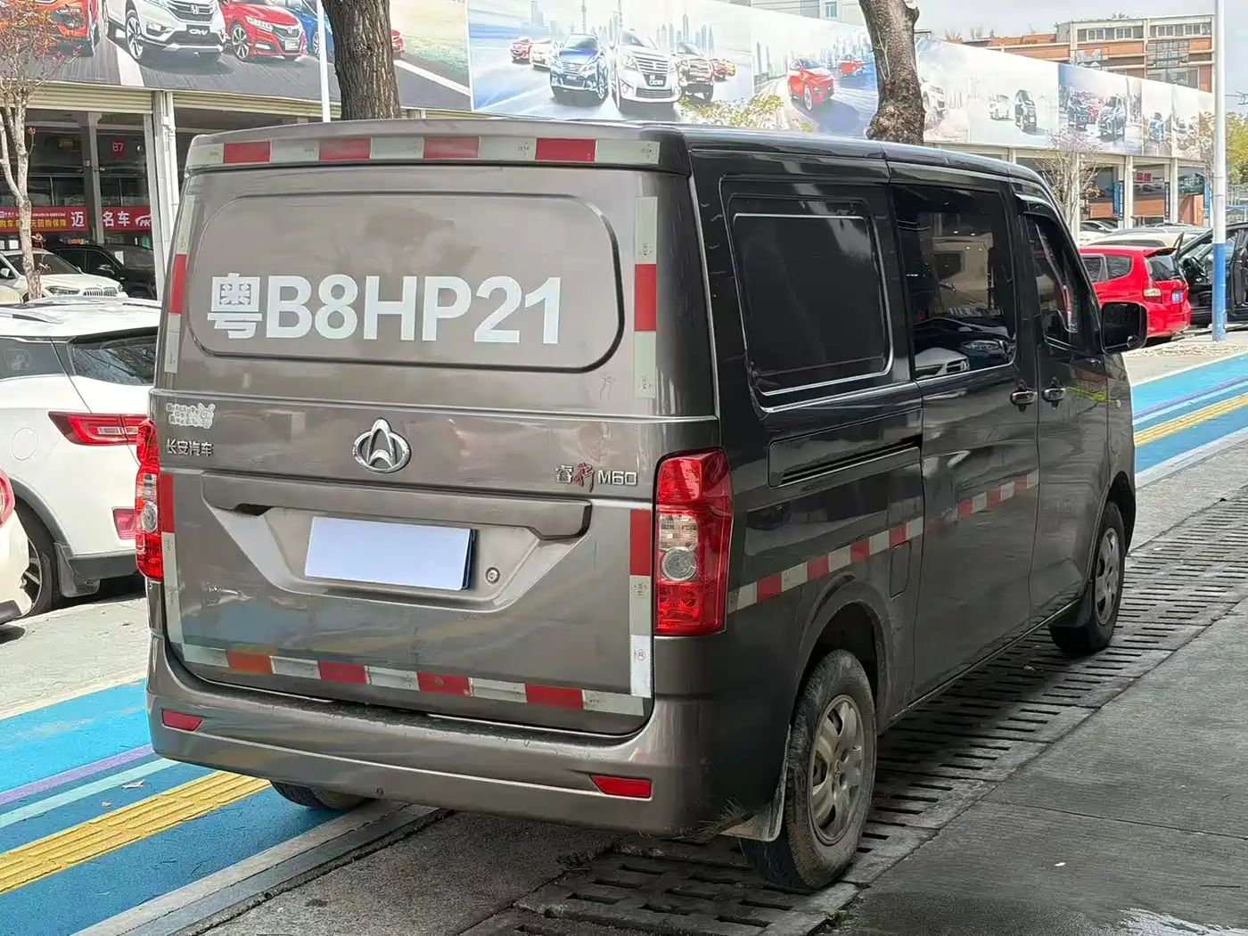 CHANGAN CHANGAN RUIXING M60