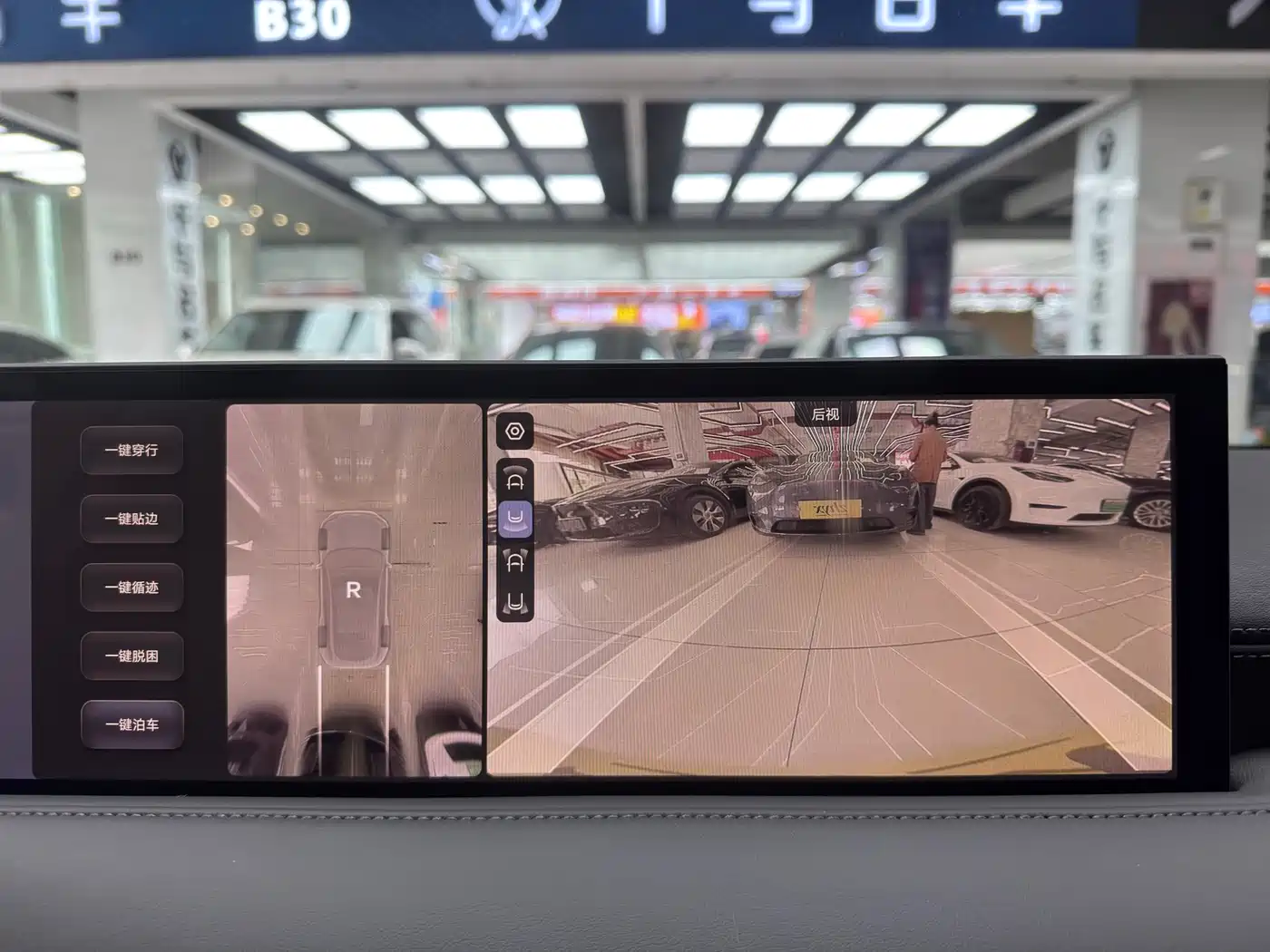 ZHIJI AUTOMOBILE ZHIJI LS6