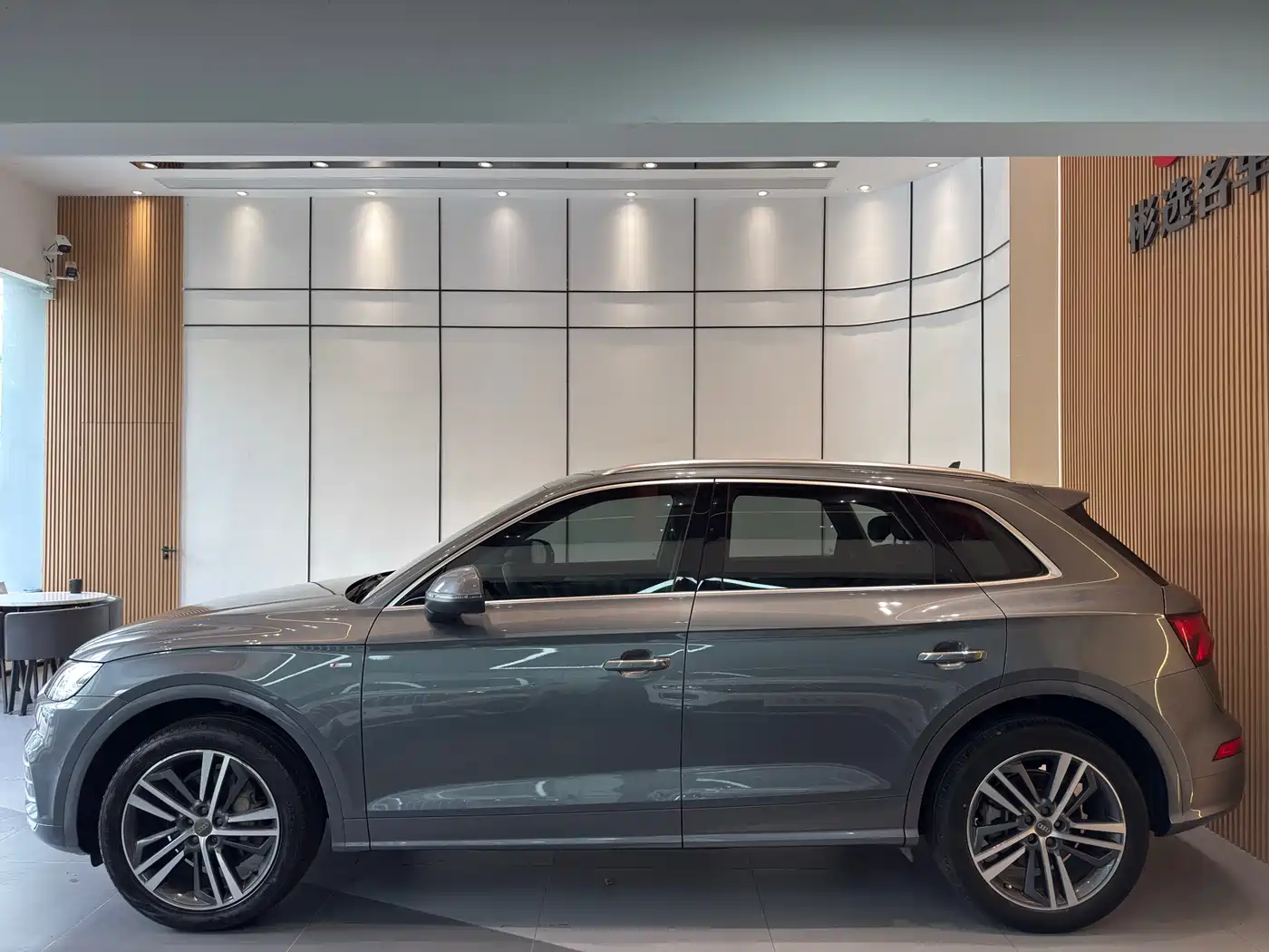 Audi Q5L 2020 40 TFSI Prestige Fashion фото 4