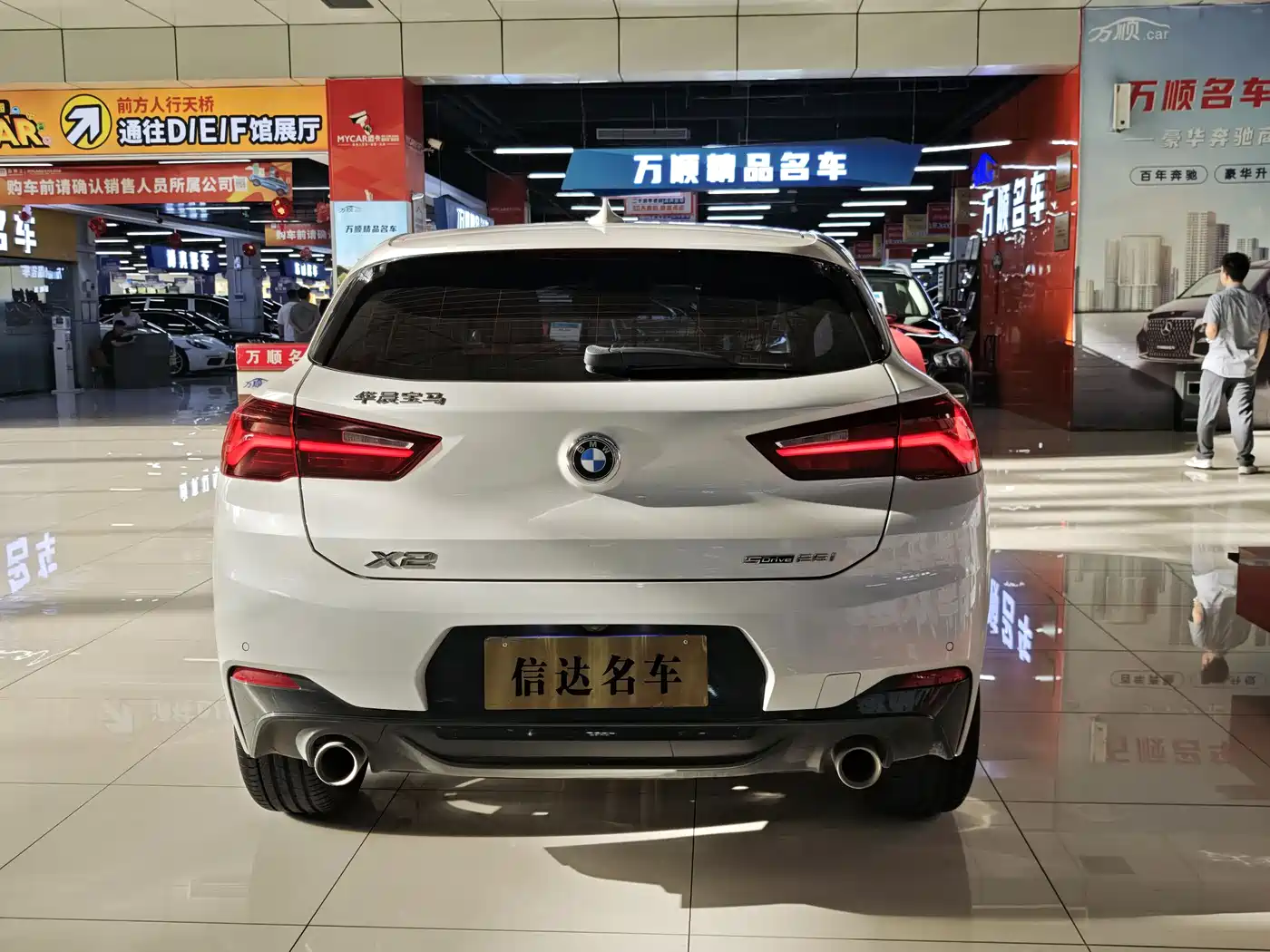 BMW X2 2022 sDrive25i M Sport Package фото 16