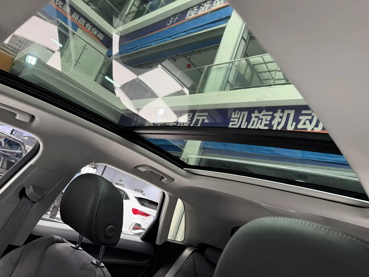 Audi Q3 2023 35 TFSI Fashion Dynamic (1.4T) фото 18