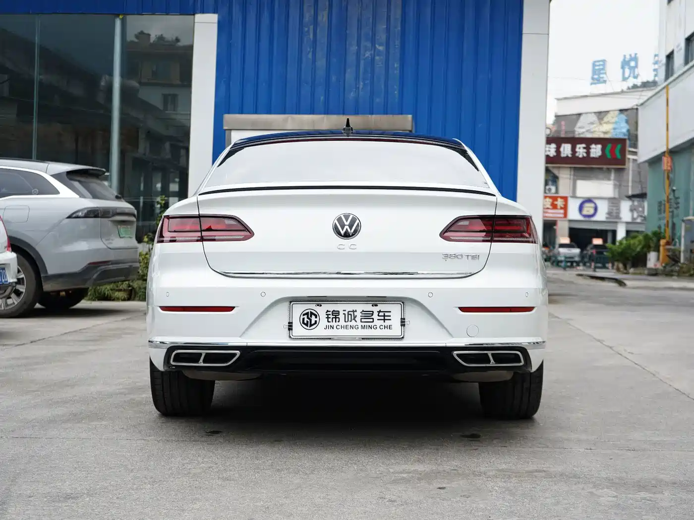 Volkswagen FAW-Volkswagen CC 2025 2024 380TSI Eye-catching Public Sharing Edition
